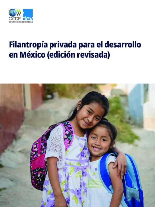 墨西哥发展私人基金会（修订法令）