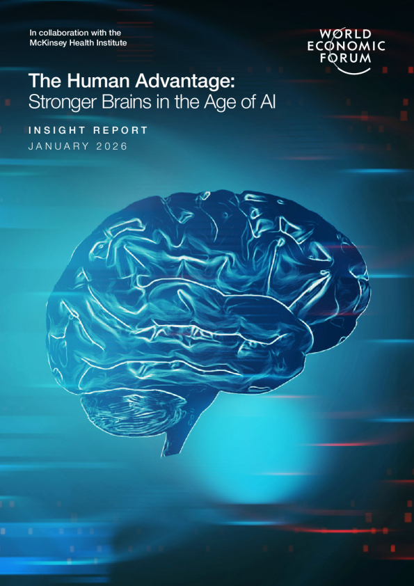 人类优势：人工智能时代更强大脑