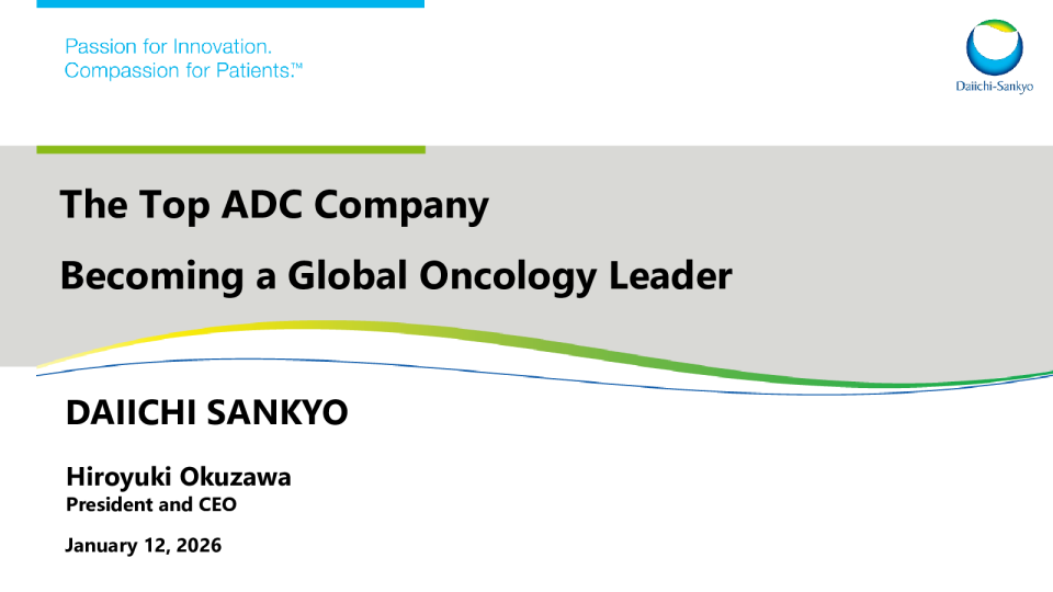 顶尖ADC公司：成为全球肿瘤学领导者