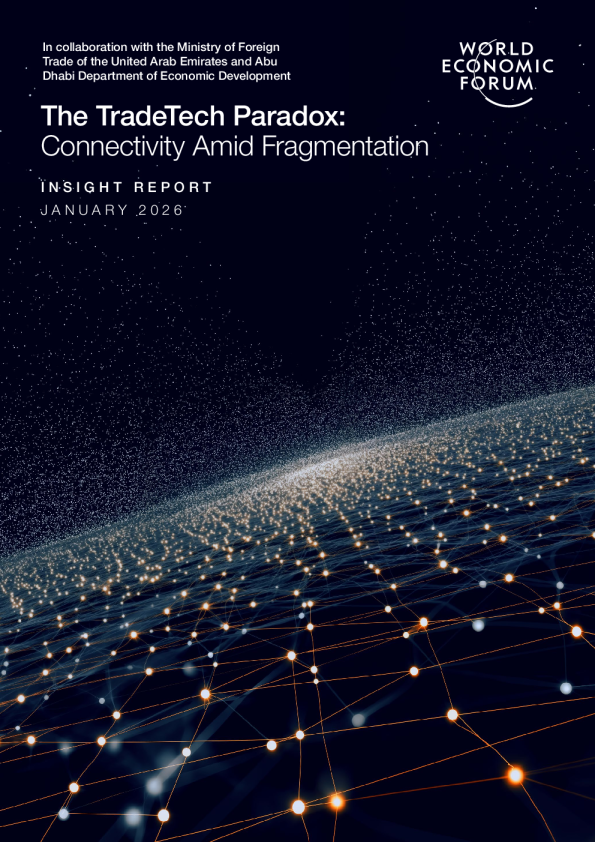 交易科技的悖论：碎片化中的互联