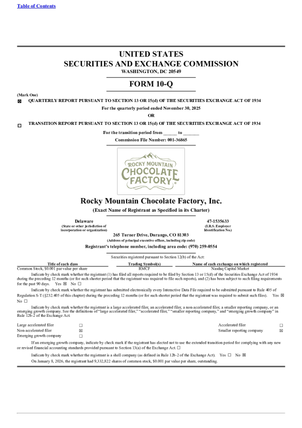 洛矶山巧克力工厂 2026年季度报告