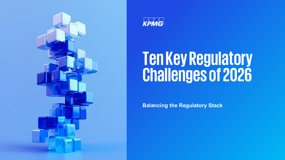 2026年十大监管挑战