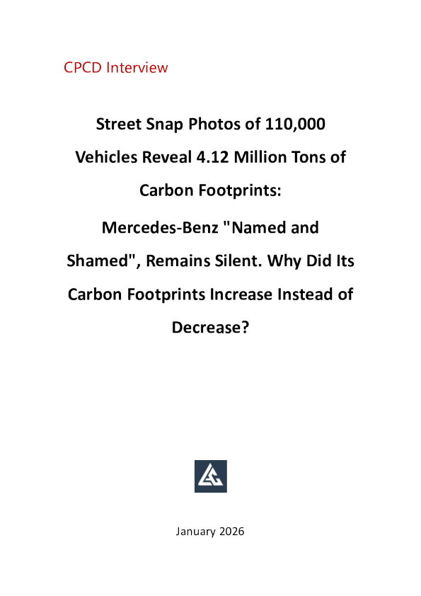 CPCD访谈 | 街拍11万辆车，解锁412万吨碳足迹：奔驰被点名保持沉默，为什么碳足迹不降反增？