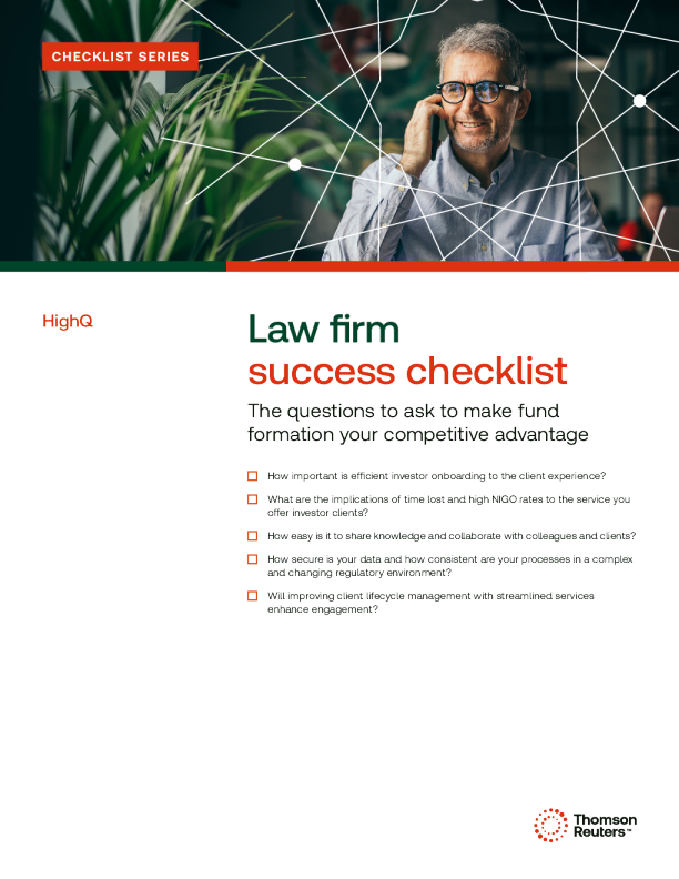 利用HighQ法律技术重塑基金组建