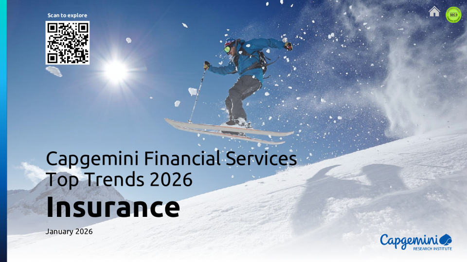 2026年保险业的主要趋势