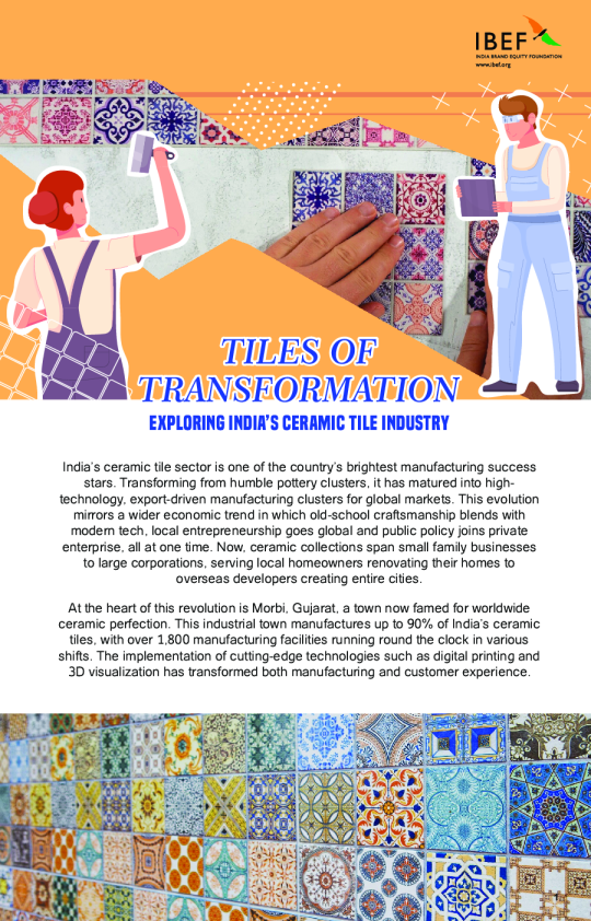 转型瓷砖：探索印度瓷砖产业