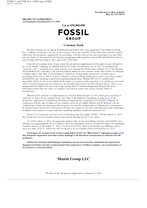 福斯尔美股招股说明书(2026-01-14版)