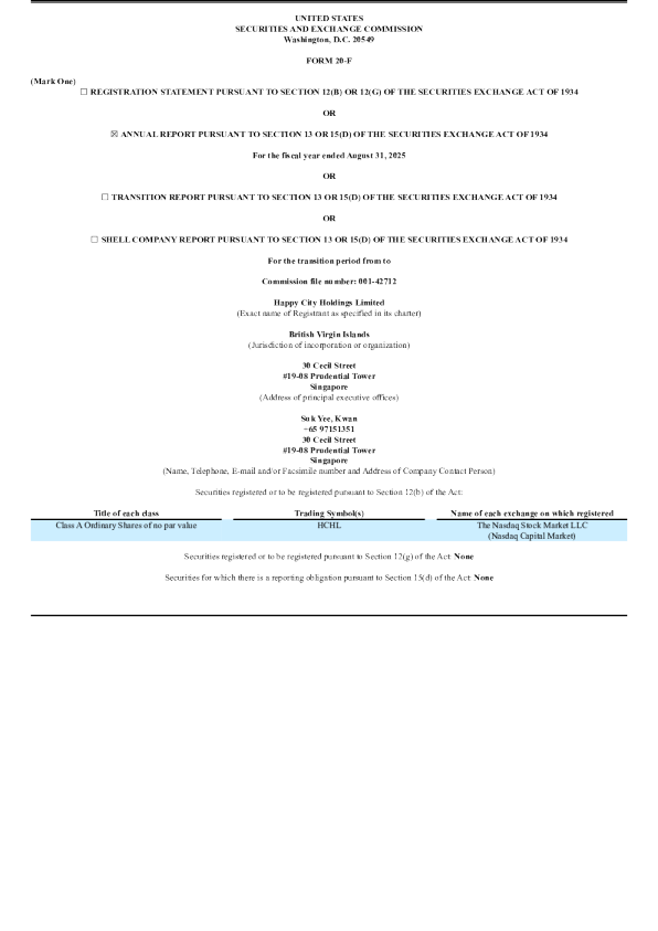 Happy City Holdings Ltd-A 2026年年度报告和过渡报告