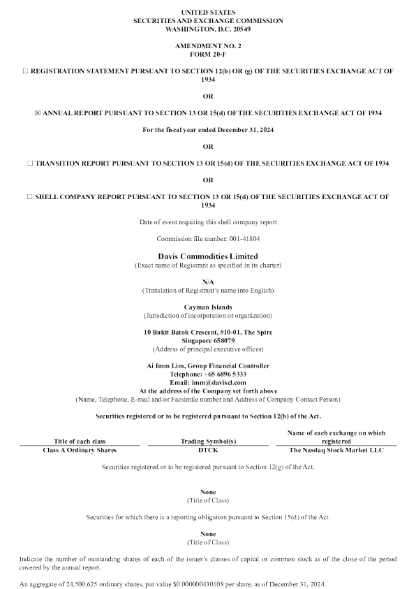 Davis Commodities Ltd-A 2026年年度报告和过渡报告