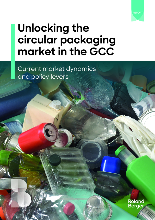 解锁海湾合作委员会的循环包装市场