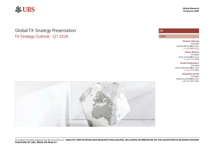 2026年第一季度外汇策略展望