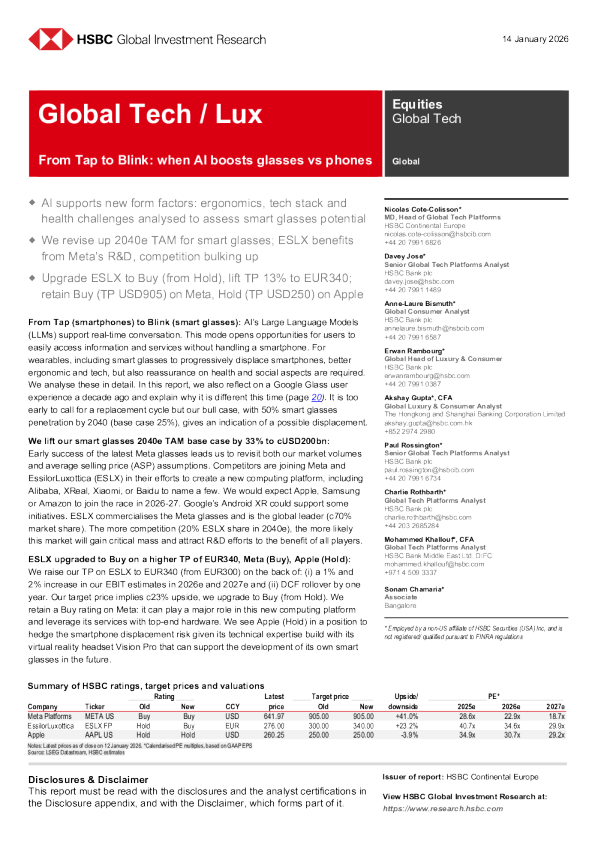 从触屏点击到视线交互：AI赋能眼镜挑战手机主导地位