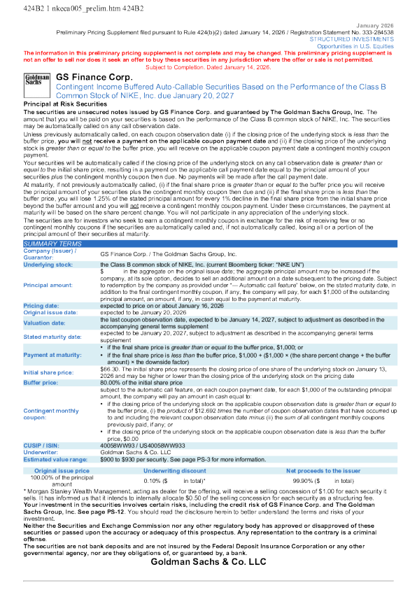 高盛美股招股说明书(2026-01-15版)