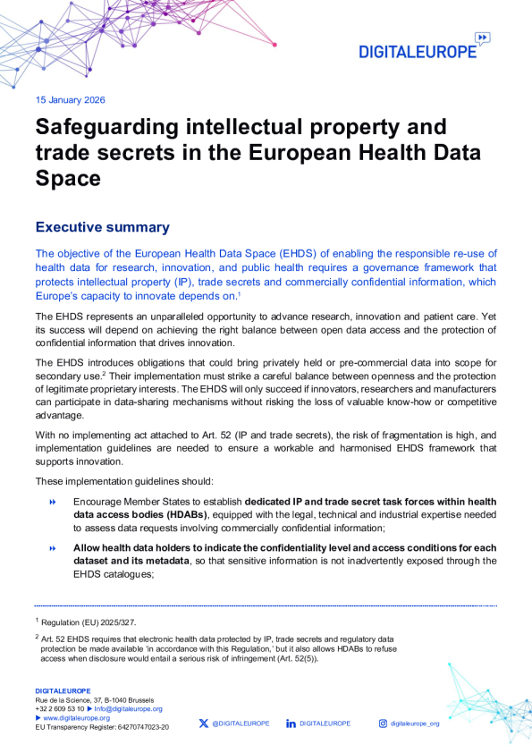 保护欧洲健康数据空间的知识产权和商业秘密