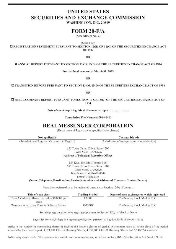 Real Messenger Corp-A 2026年年度报告和过渡报告
