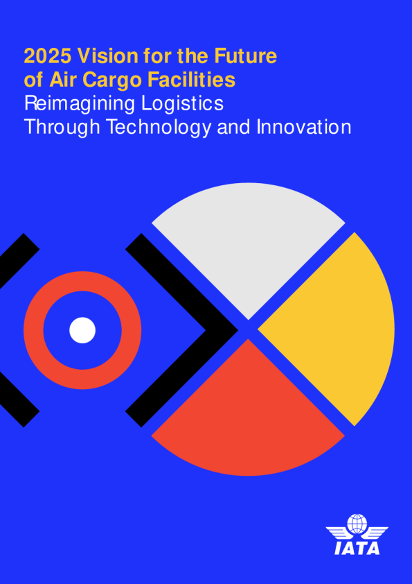 2025年航空货运设施未来展望：通过技术与创新重塑物流