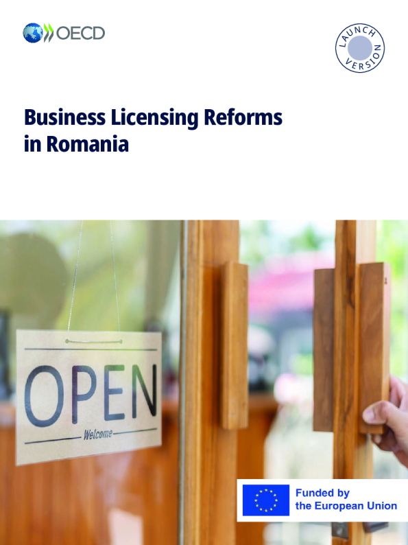 罗马尼亚的商业许可改革