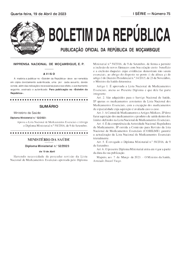 莫桑比克：2023年国家基本药物清单（葡萄牙语）