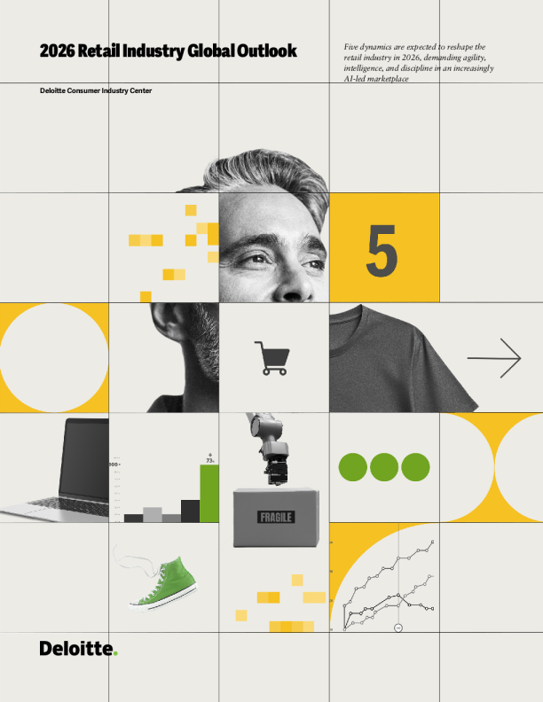 2026年全球零售业展望