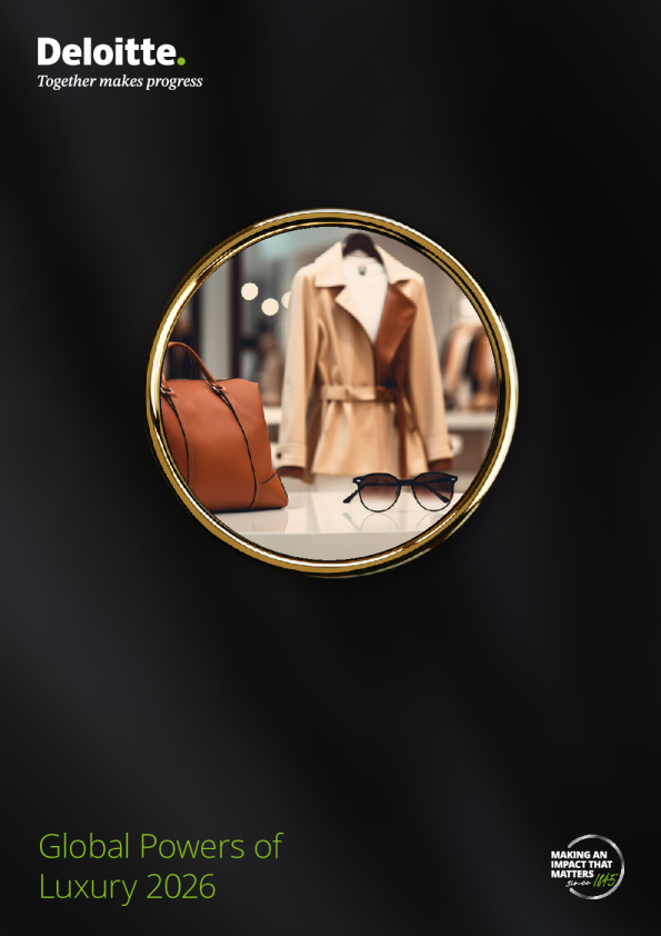 2026年全球奢侈品力量报告