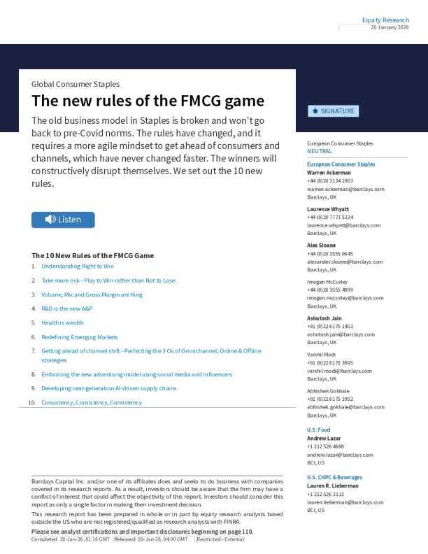 全球消费品：快速消费品行业的新规则