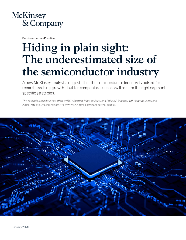 藏于明处：被低估的半导体产业规模