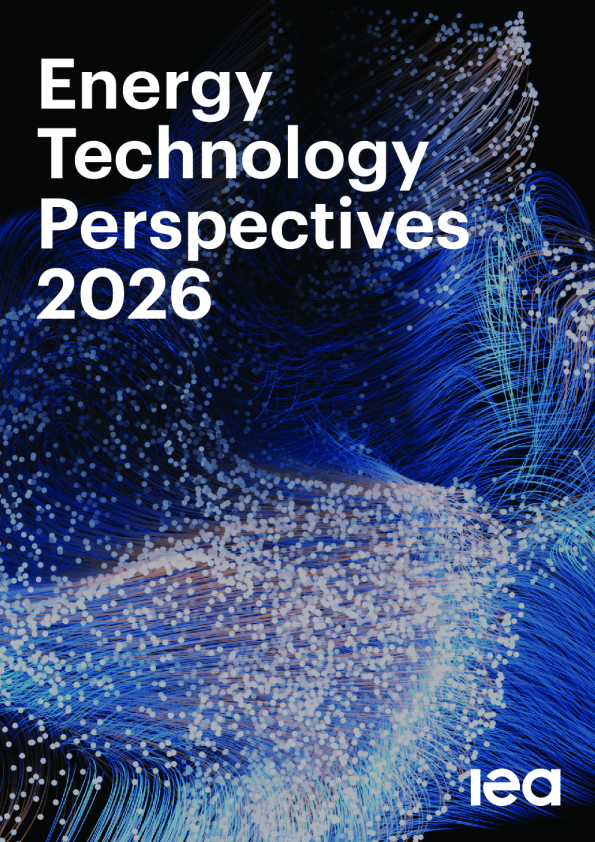2026年能源技术展望