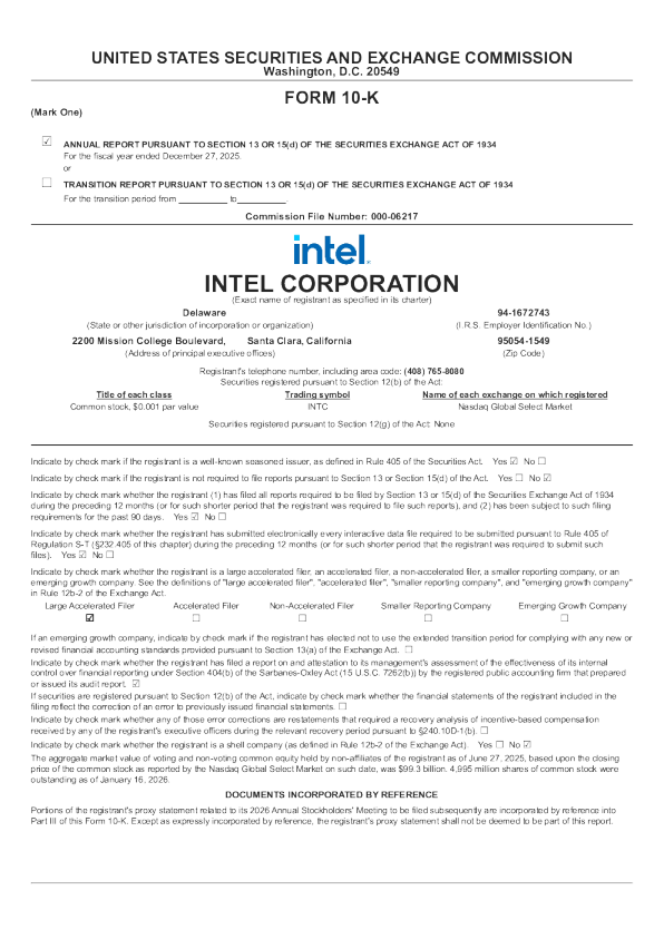 英特尔 2025年度报告