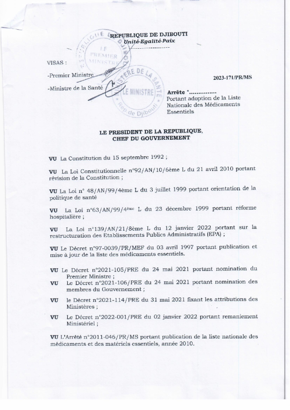 吉布提：2023年国家医疗和基本物资清单（法语）