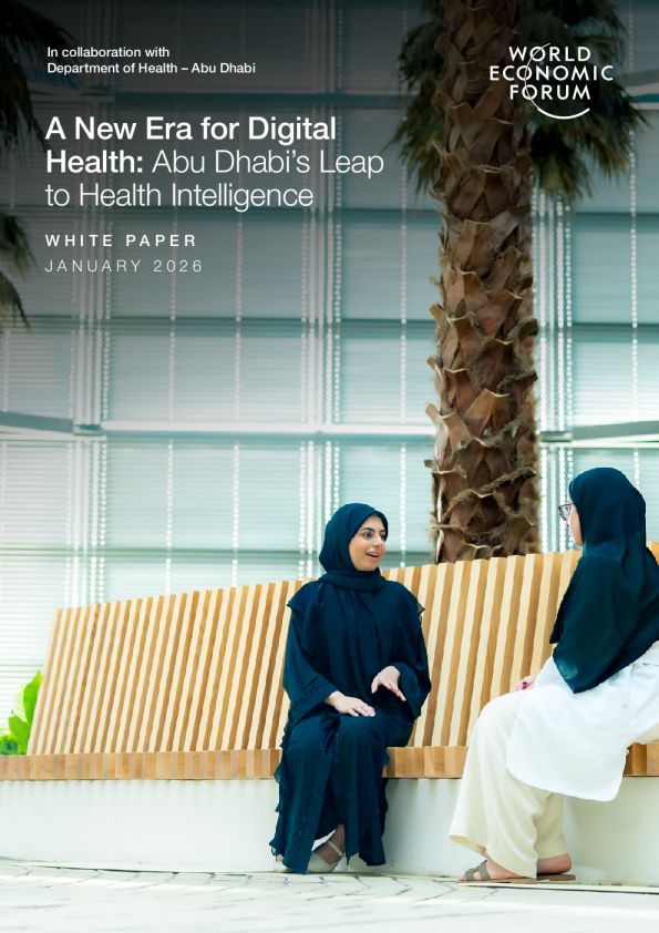 数字健康新时代：阿布扎比迈向健康智能（英）