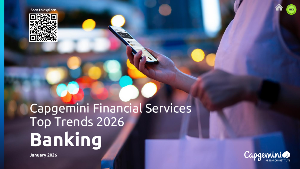 2026年银行业顶级趋势