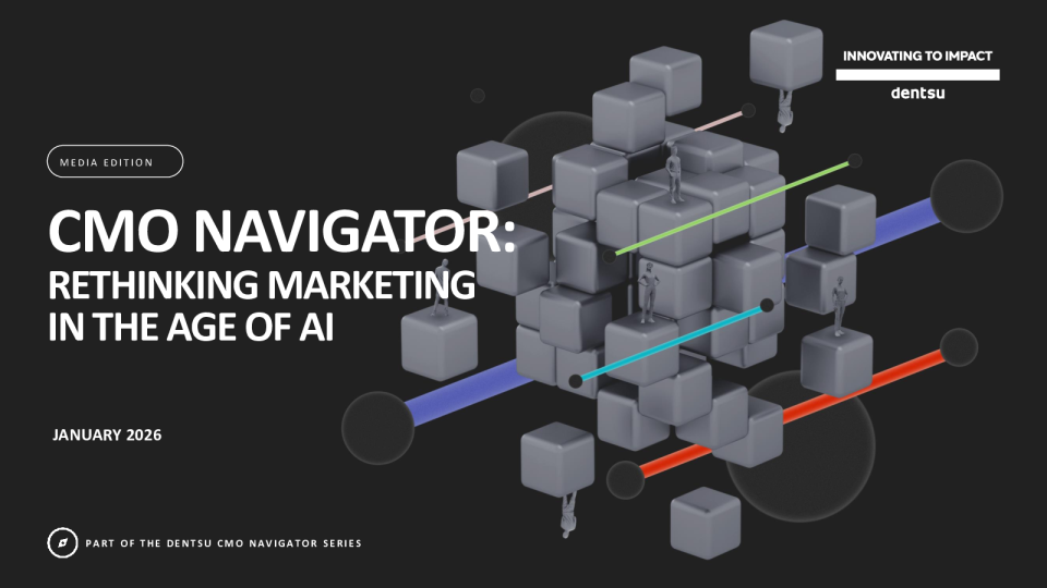 CMO领航员：重新思考人工智能时代的营销