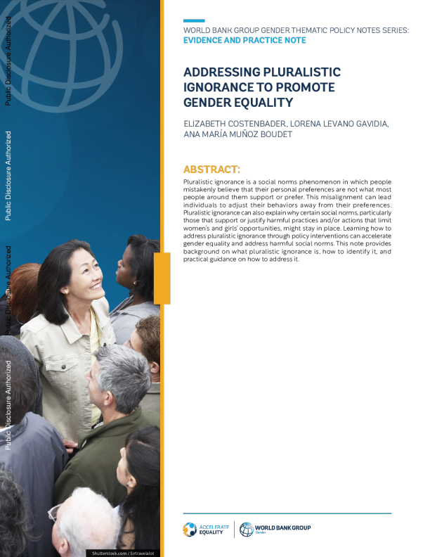 解决多元无知问题，促进性别平等