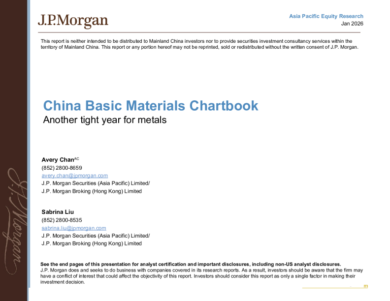 中国基础材料图表集：金属行业又一紧张之年
