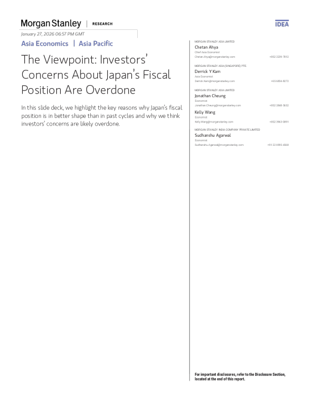 观点：投资者对日本财政状况的担忧过度