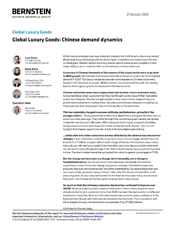 全球奢侈品：中国需求动态