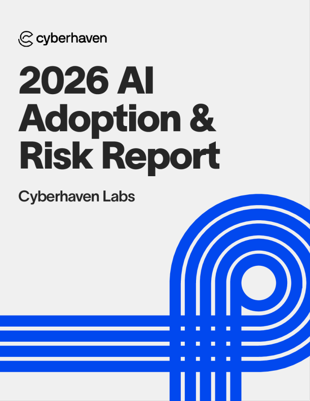 2026年人工智能应用与风险报告
