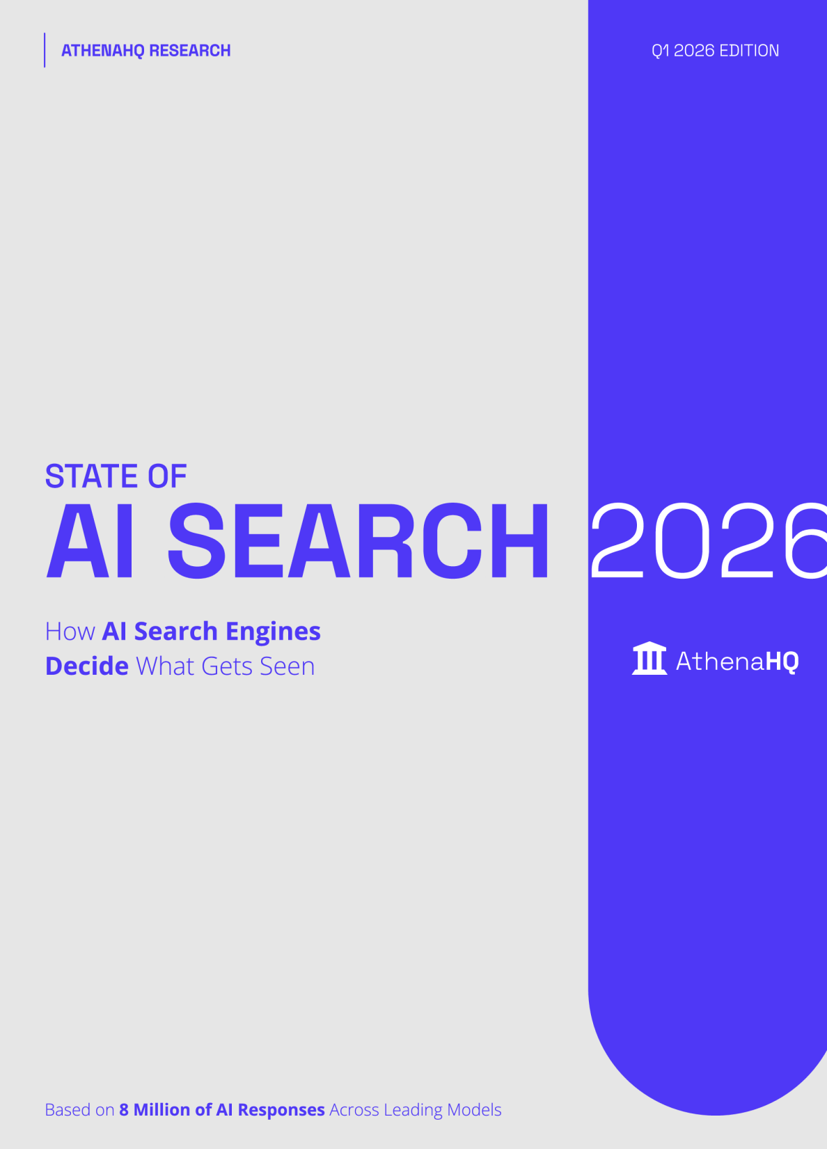 2026 AI搜索现状：AI搜索引擎如何遴选与呈现信息
