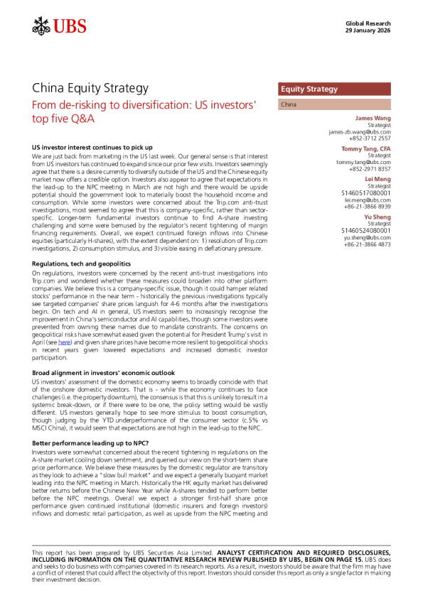 从去风险到多元化：美国投资者的五大问答