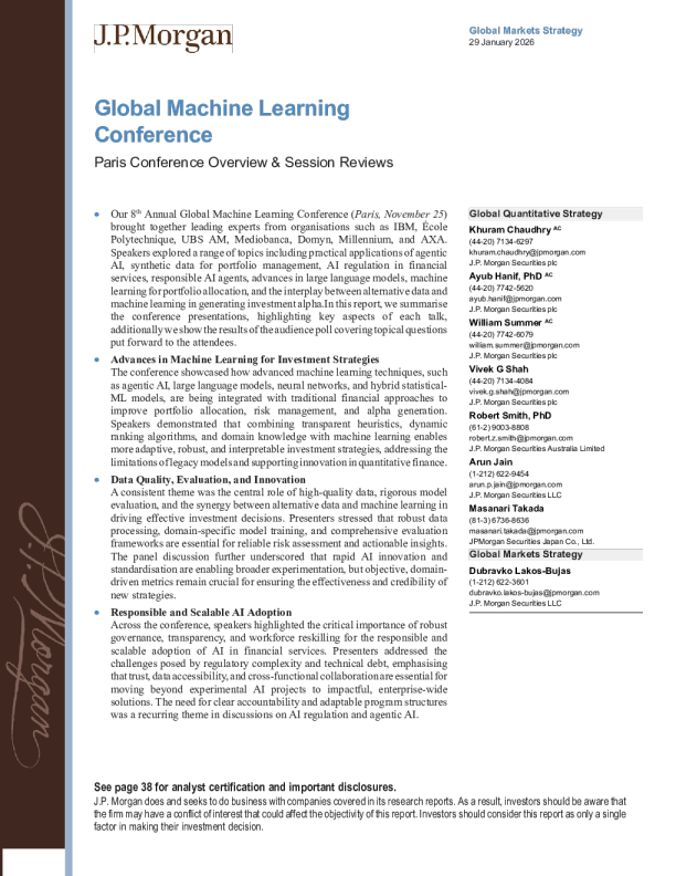 全球机器学习会议：巴黎会议概述及环节回顾