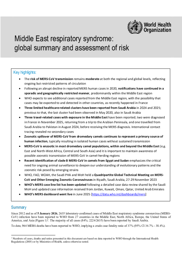 中东呼吸综合征：全球总结和风险评估