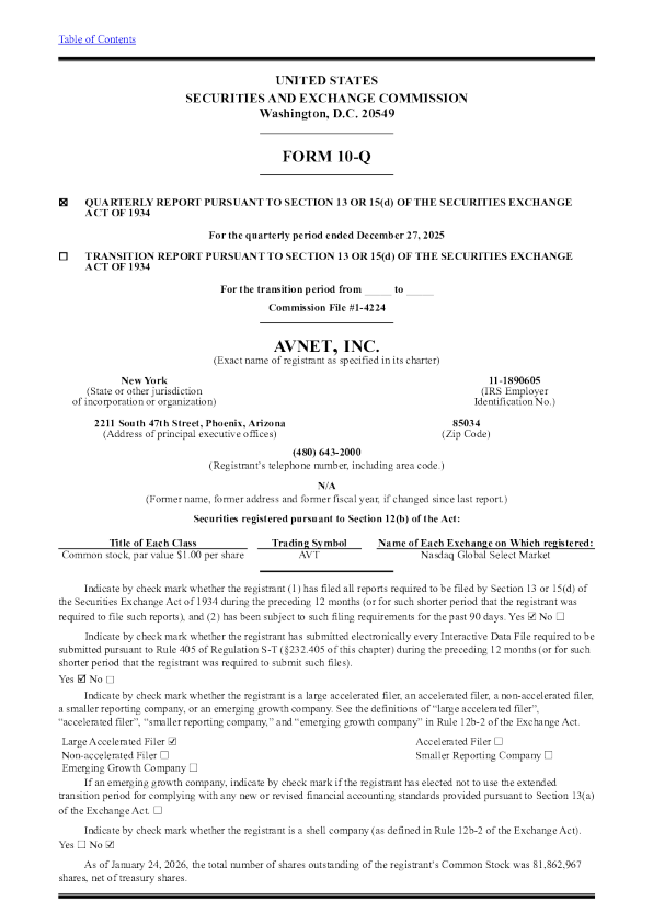 安富利 2026年季度报告