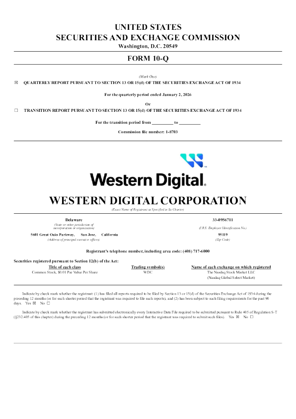 西部数据 2026年季度报告