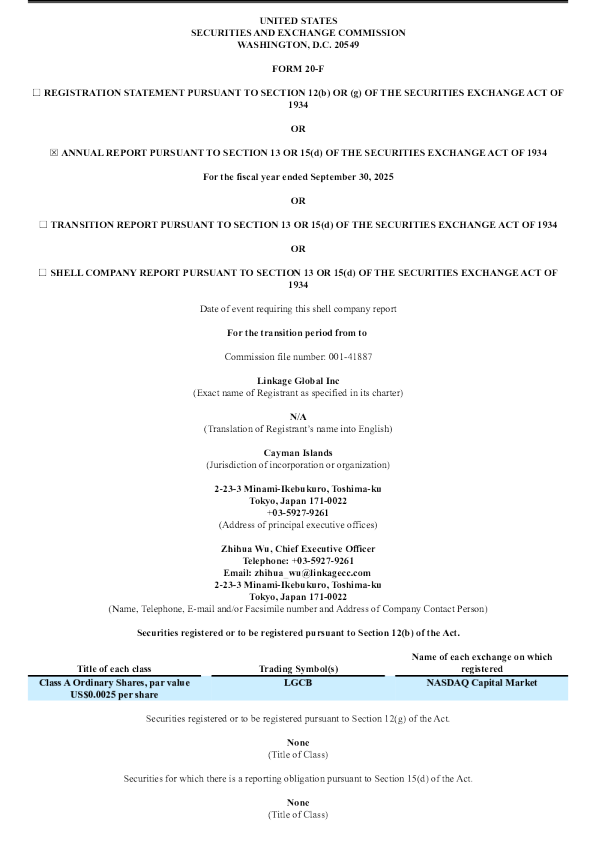 Linkage Global Inc-A 2026年年度报告和过渡报告