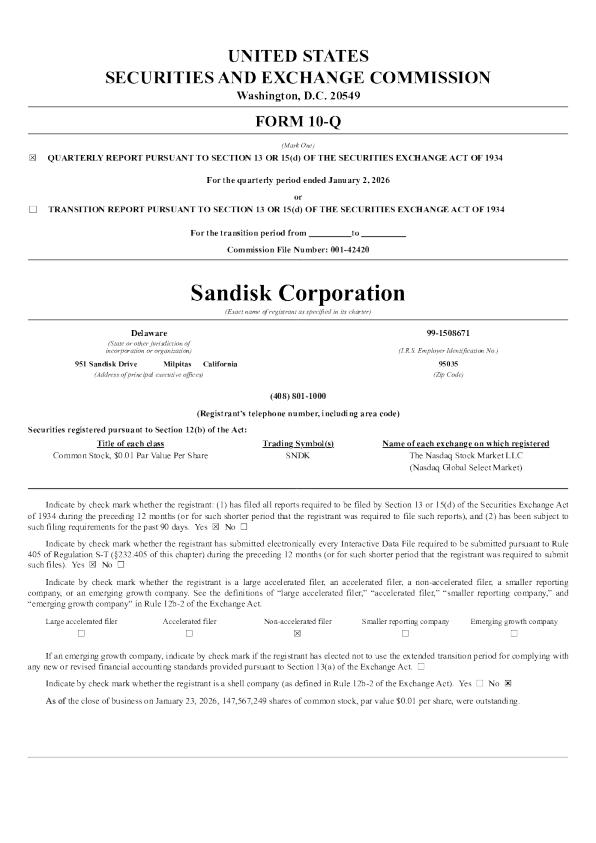 闪迪 2026年季度报告