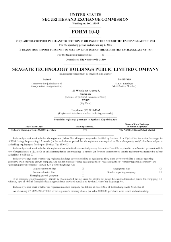 希捷科技 2026年季度报告