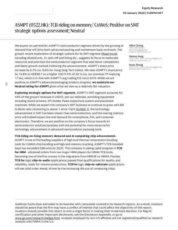 ASMPT(0522.HK)：TCB得益于存储与CoWoS；看好SMT战略选项评估；中性