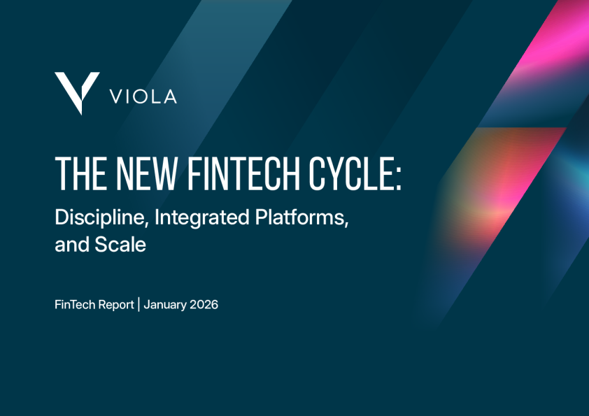 金融科技新周期：纪律、整合平台与规模