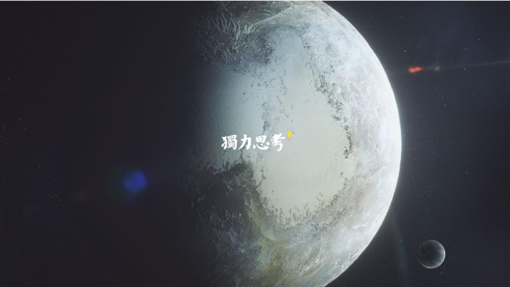 重庆家江北区项目策略提报方案