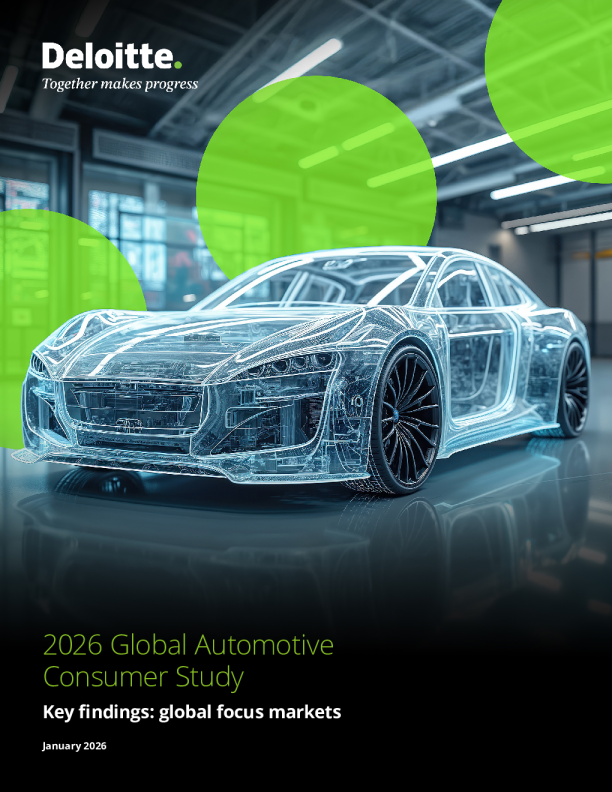 2026年全球汽车消费者研究：全球重点市场关键发现